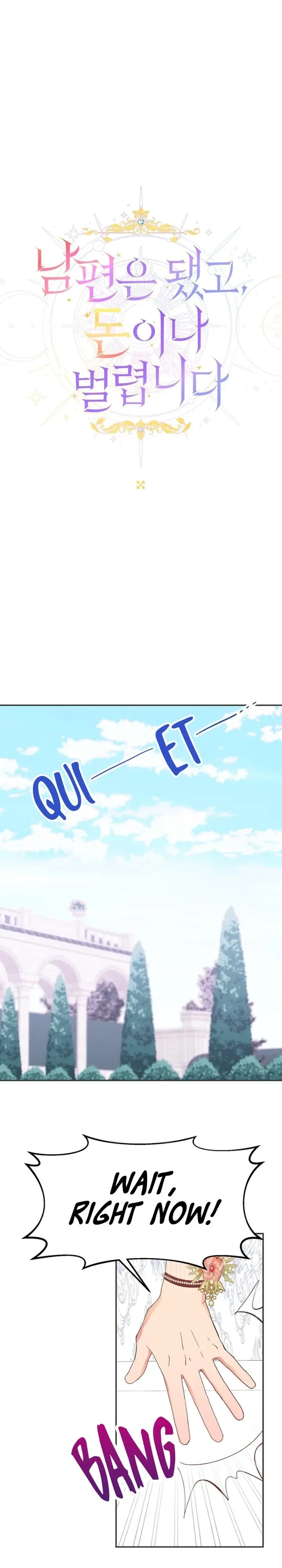 Forget My Husband, I’ll Go Make Money Chapter 49 page 17