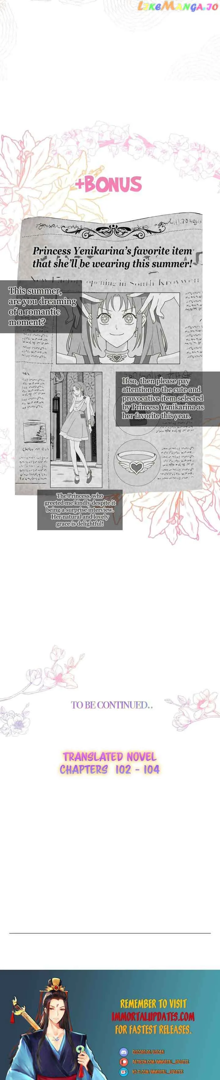 Forget My Husband, I’ll Go Make Money Chapter 48 page 33