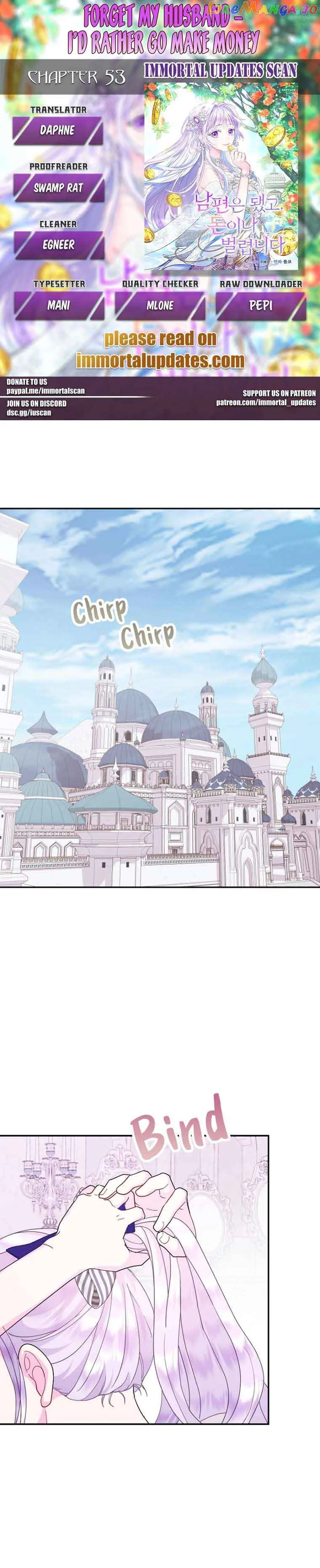Forget My Husband, I’ll Go Make Money Chapter 53 page 2