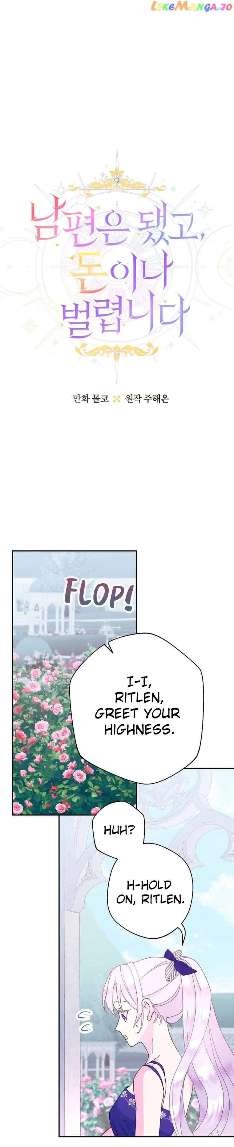 Forget My Husband, I’ll Go Make Money Chapter 53 page 16