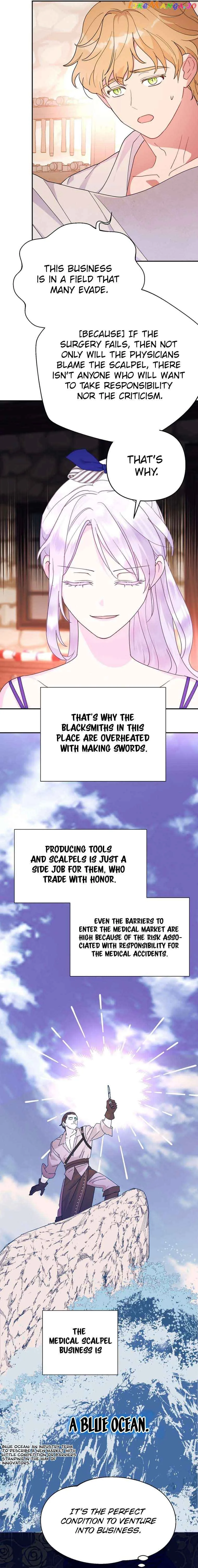 Forget My Husband, I’ll Go Make Money Chapter 53 page 25