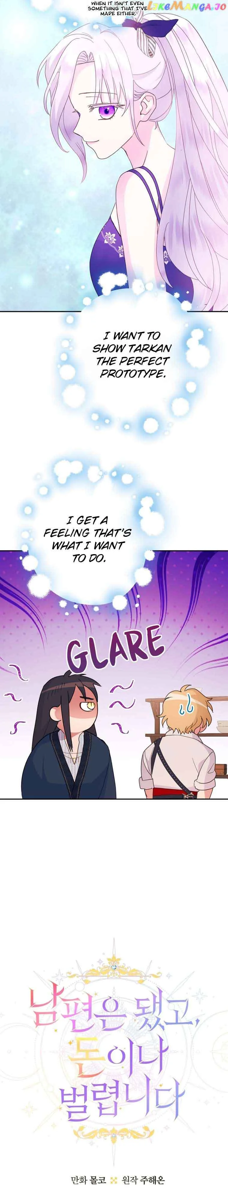 Forget My Husband, I’ll Go Make Money Chapter 55 page 8