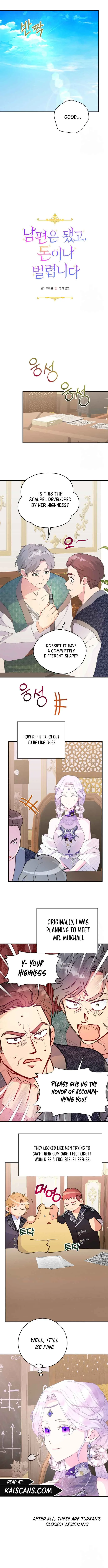 Forget My Husband, I’ll Go Make Money Chapter 59 page 4