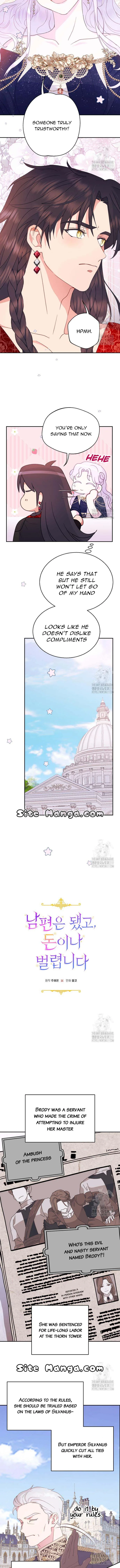 Forget My Husband, I’ll Go Make Money Chapter 65 page 5