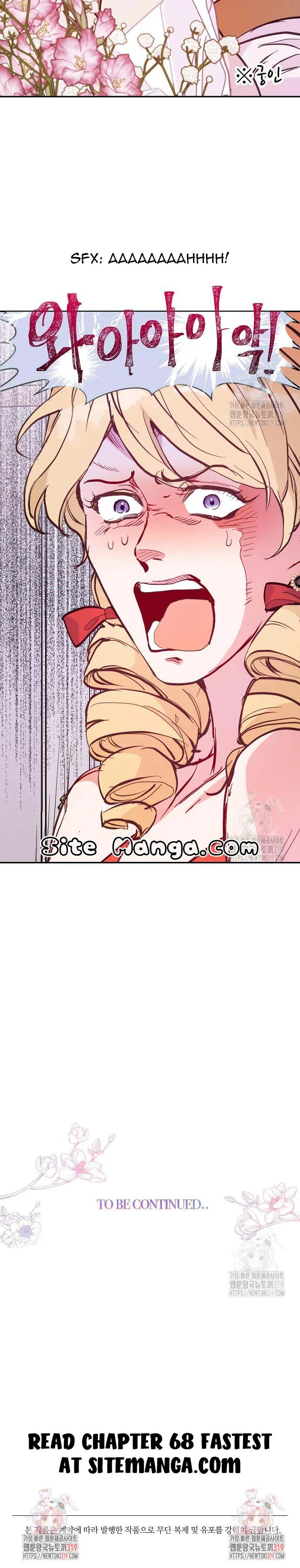 Forget My Husband, I’ll Go Make Money Chapter 67 page 12