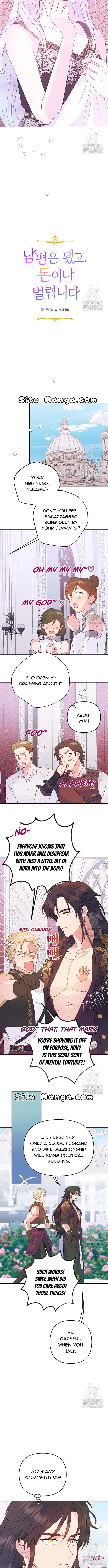 Forget My Husband, I’ll Go Make Money Chapter 67 page 4