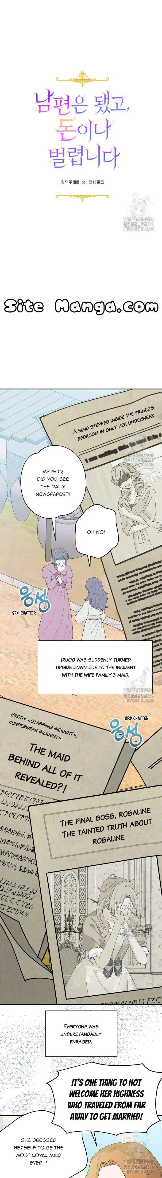Forget My Husband, I’ll Go Make Money Chapter 69 page 3