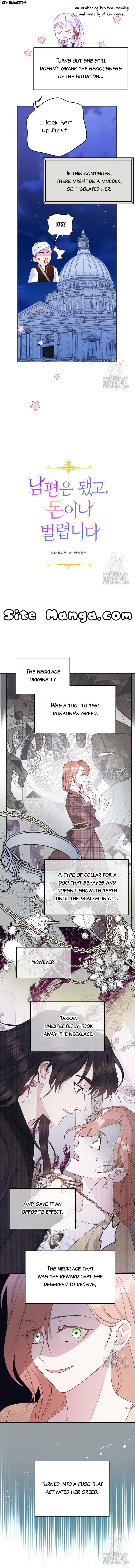 Forget My Husband, I’ll Go Make Money Chapter 68 page 3