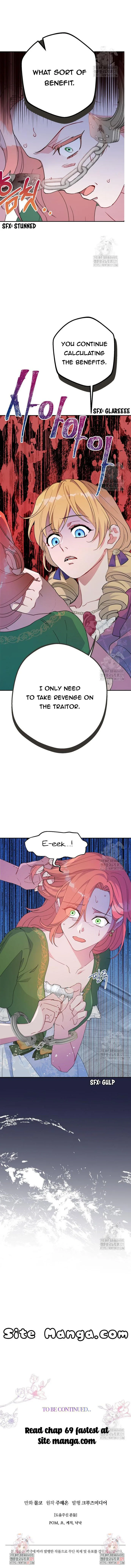 Forget My Husband, I’ll Go Make Money Chapter 68 page 14