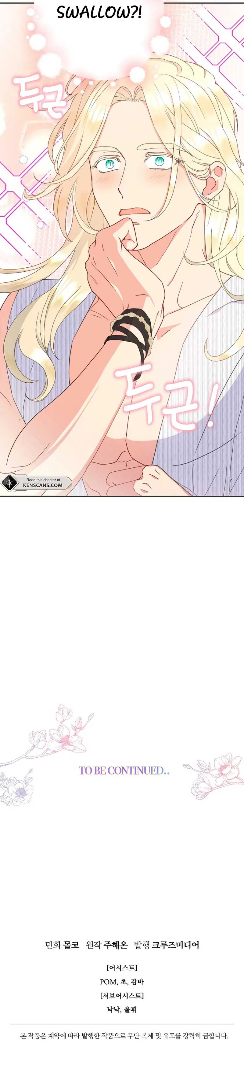 Forget My Husband, I’ll Go Make Money Chapter 73 page 24