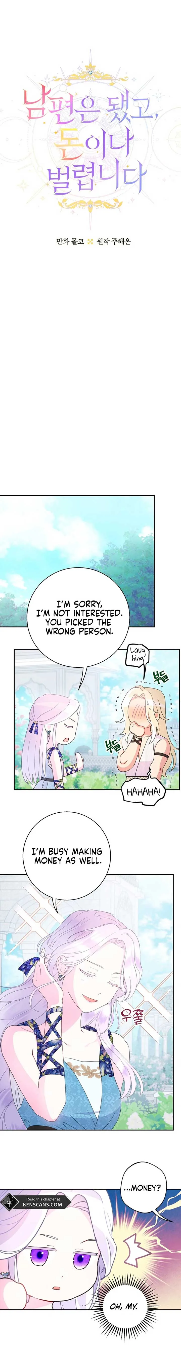 Forget My Husband, I’ll Go Make Money Chapter 74 page 4