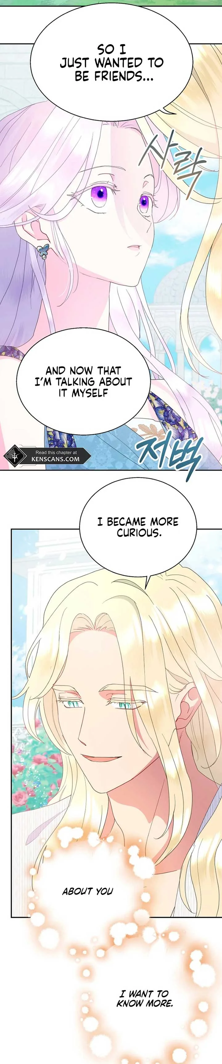 Forget My Husband, I’ll Go Make Money Chapter 74 page 11