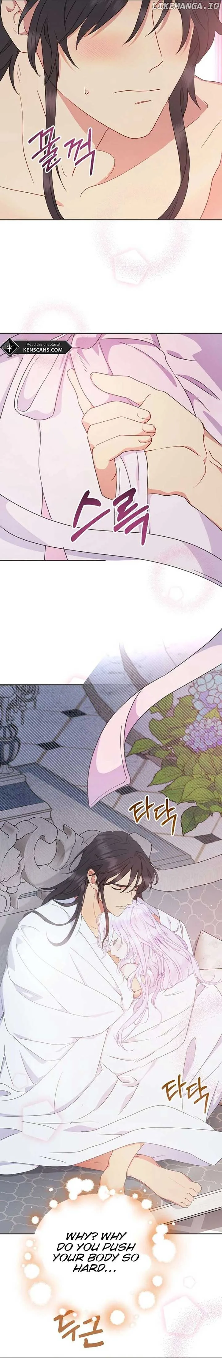 Forget My Husband, I’ll Go Make Money Chapter 78 page 5