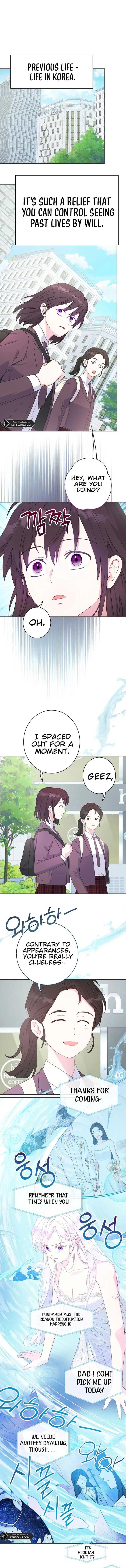 Forget My Husband, I’ll Go Make Money Chapter 77 page 2
