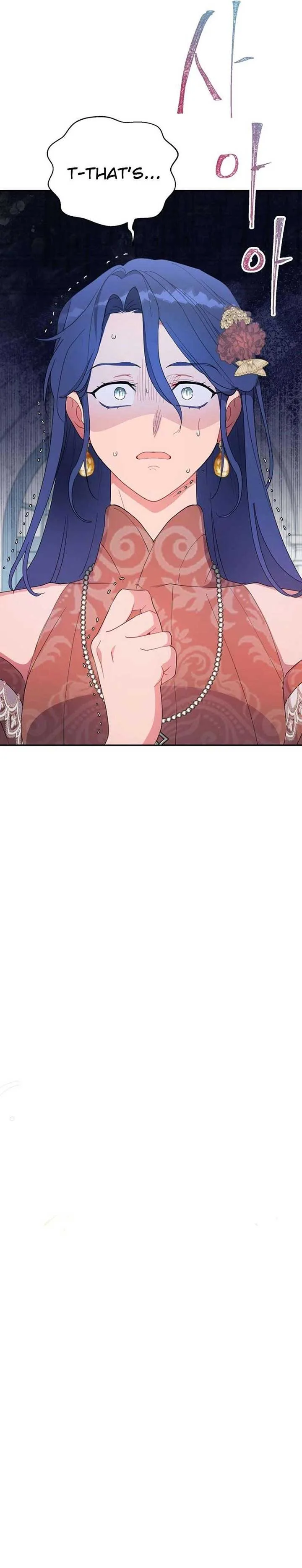 Forget My Husband, I’ll Go Make Money Chapter 81 page 4