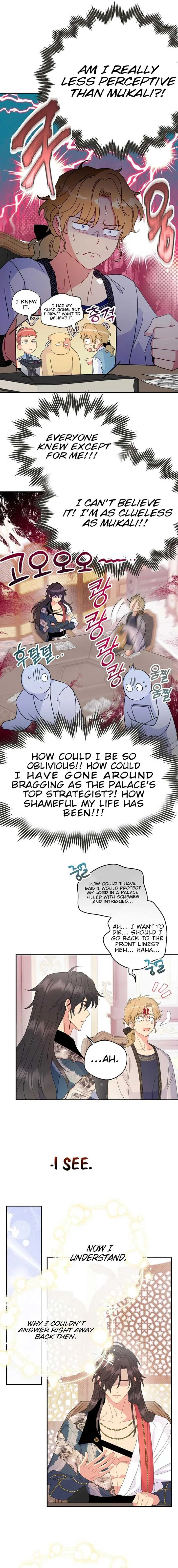 Forget My Husband, I’ll Go Make Money Chapter 82 page 26