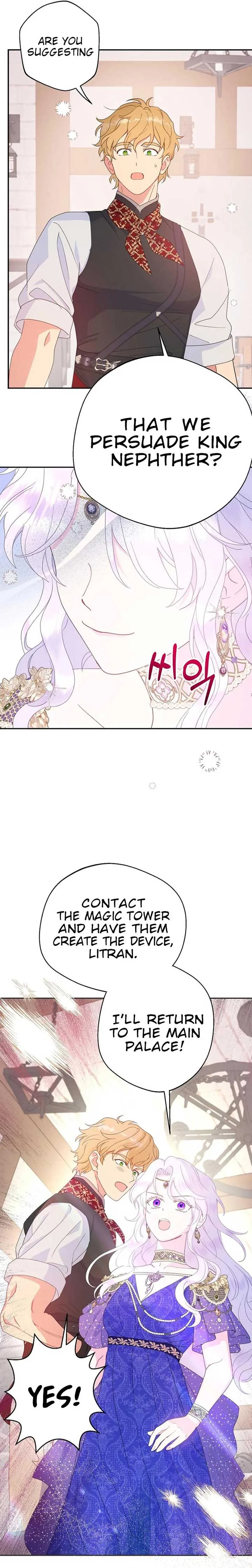 Forget My Husband, I’ll Go Make Money Chapter 82 page 16