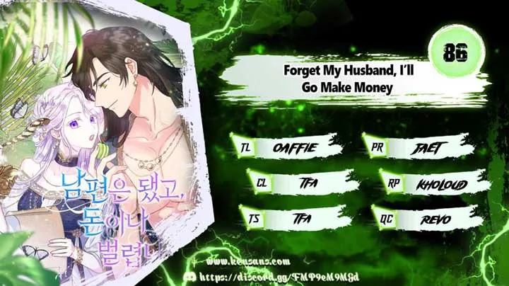 Forget My Husband, I’ll Go Make Money Chapter 86 page 2