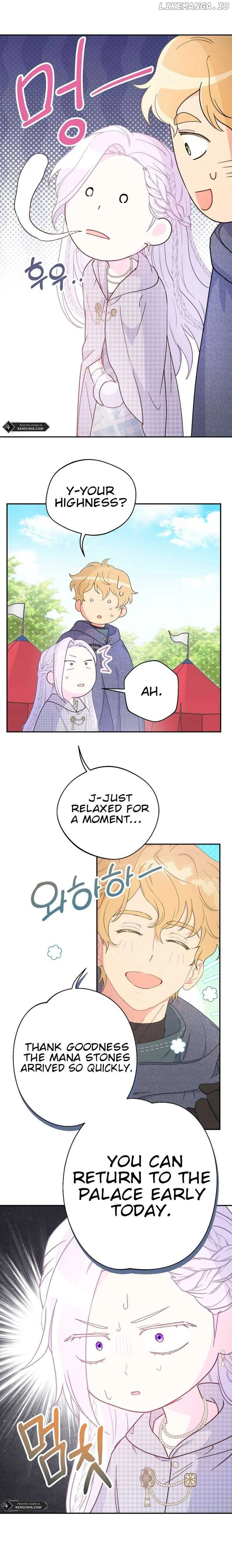 Forget My Husband, I’ll Go Make Money Chapter 85 page 16