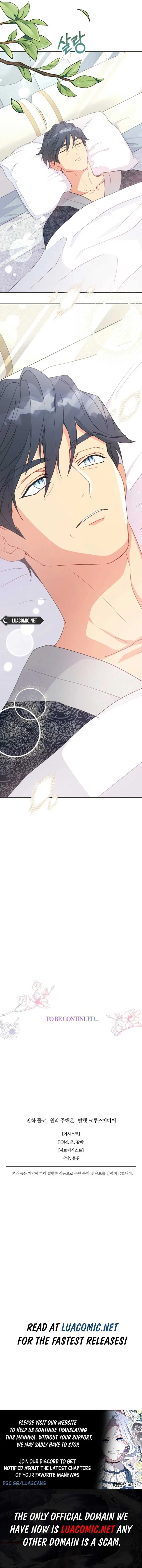 Forget My Husband, I’ll Go Make Money Chapter 100 page 11