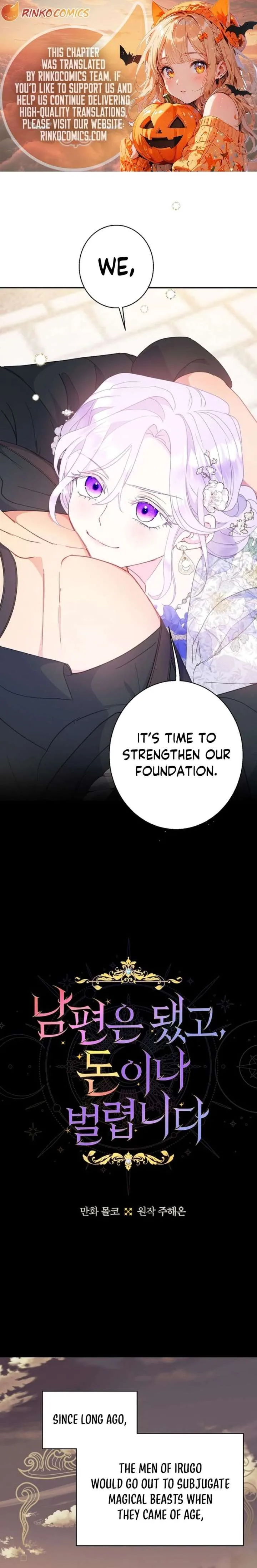 Forget My Husband, I’ll Go Make Money Chapter 106 page 2
