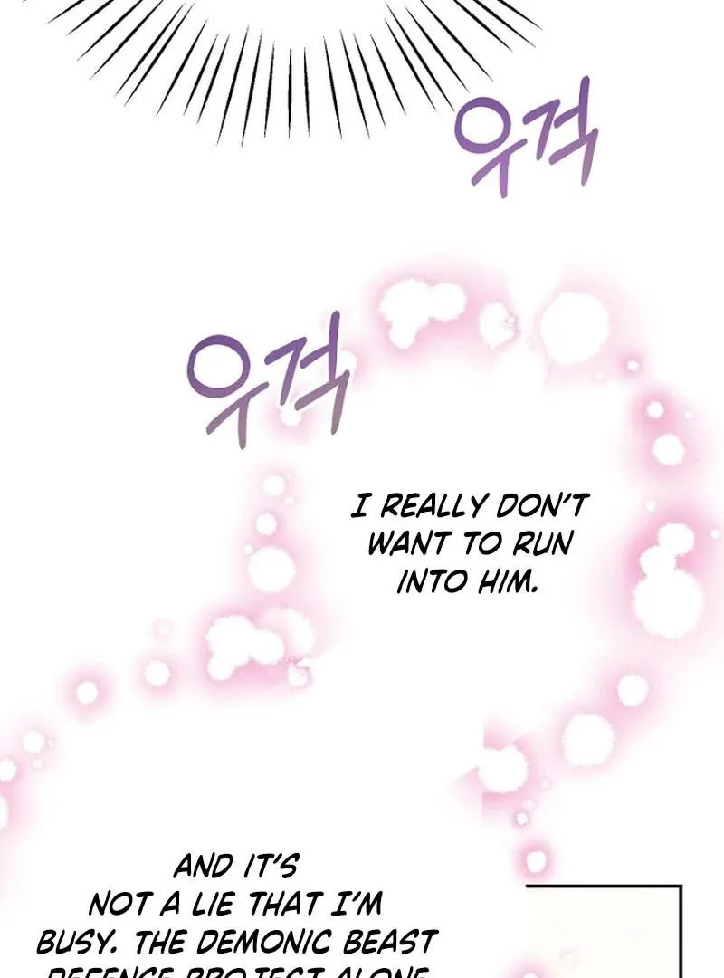 Forget My Husband, I’ll Go Make Money Chapter 111 page 7