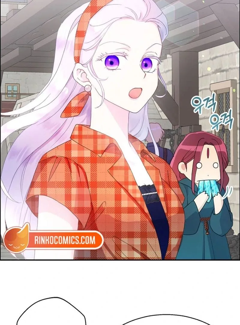 Forget My Husband, I’ll Go Make Money Chapter 111 page 3