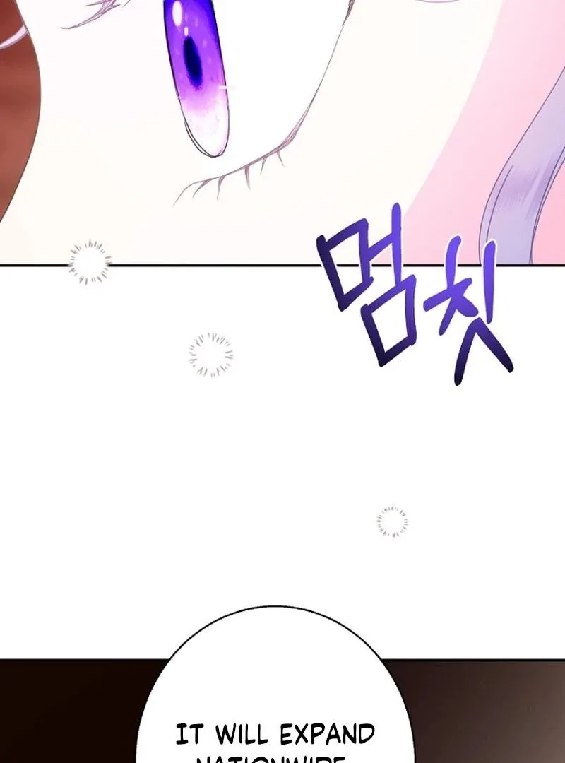 Forget My Husband, I’ll Go Make Money Chapter 111 page 96