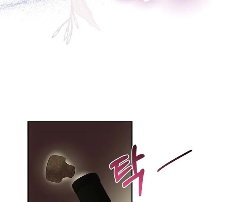 Forget My Husband, I’ll Go Make Money Chapter 111 page 102