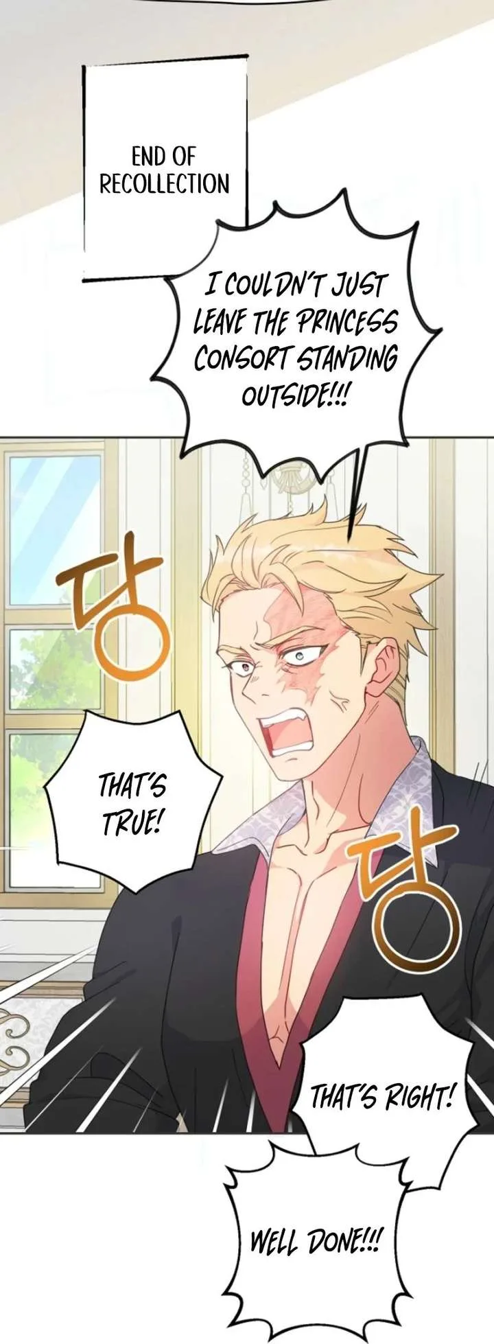 Forget My Husband, I’ll Go Make Money Chapter 113 page 33