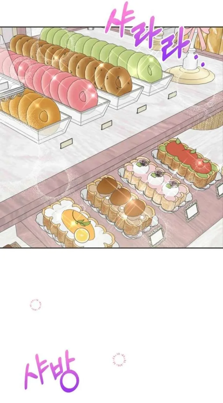 Forget My Husband, I’ll Go Make Money Chapter 113 page 69