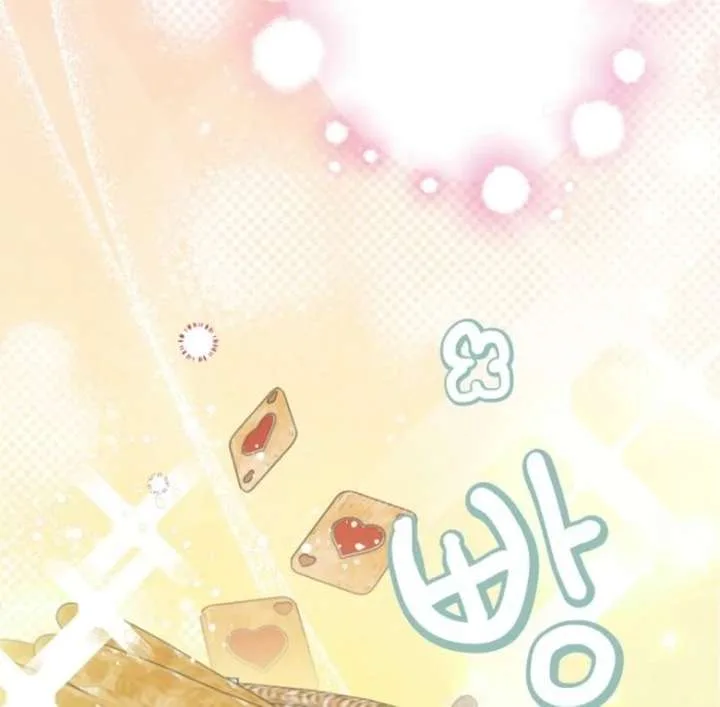 Forget My Husband, I’ll Go Make Money Chapter 113 page 66