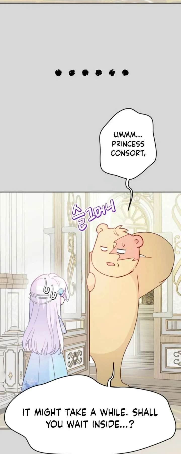 Forget My Husband, I’ll Go Make Money Chapter 113 page 32