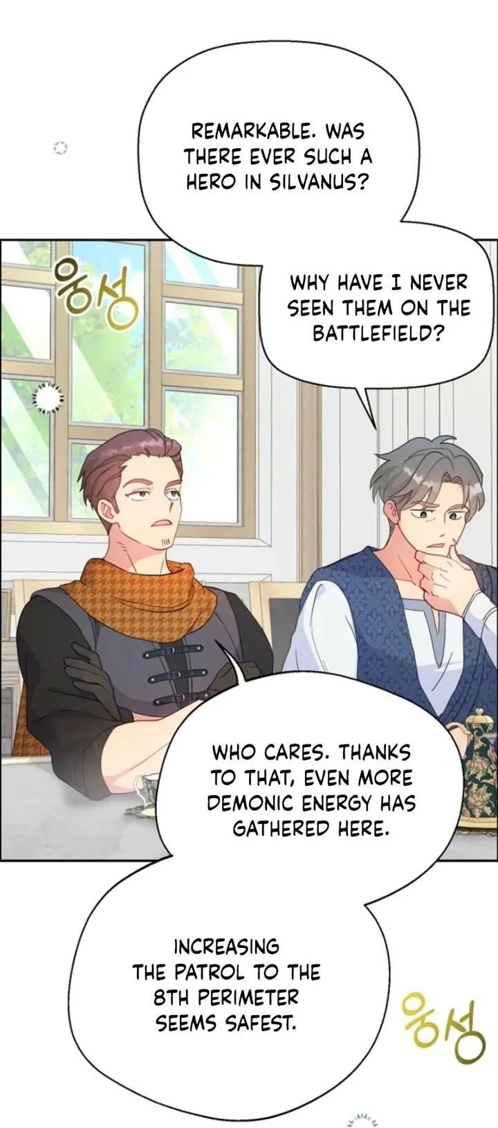 Forget My Husband, I’ll Go Make Money Chapter 113 page 18