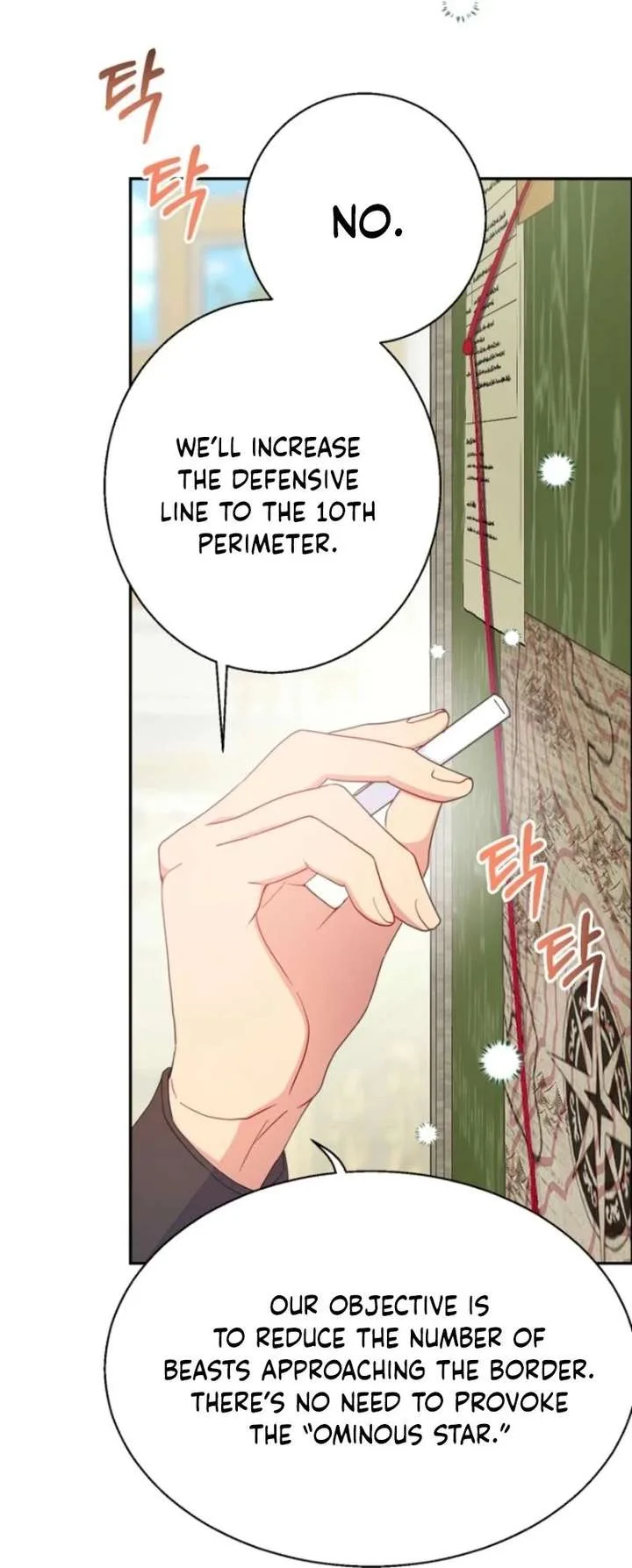 Forget My Husband, I’ll Go Make Money Chapter 113 page 19
