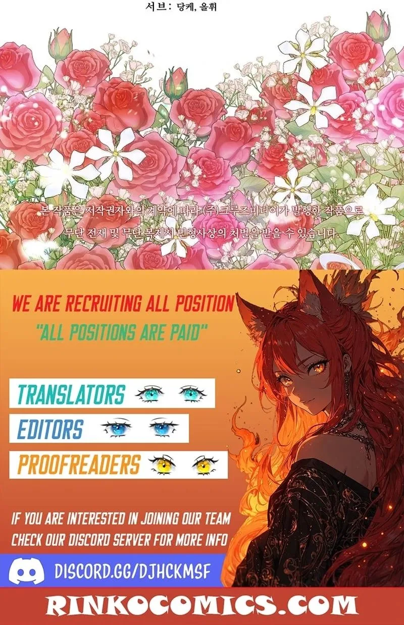 Forget My Husband, I’ll Go Make Money Chapter 114 page 21