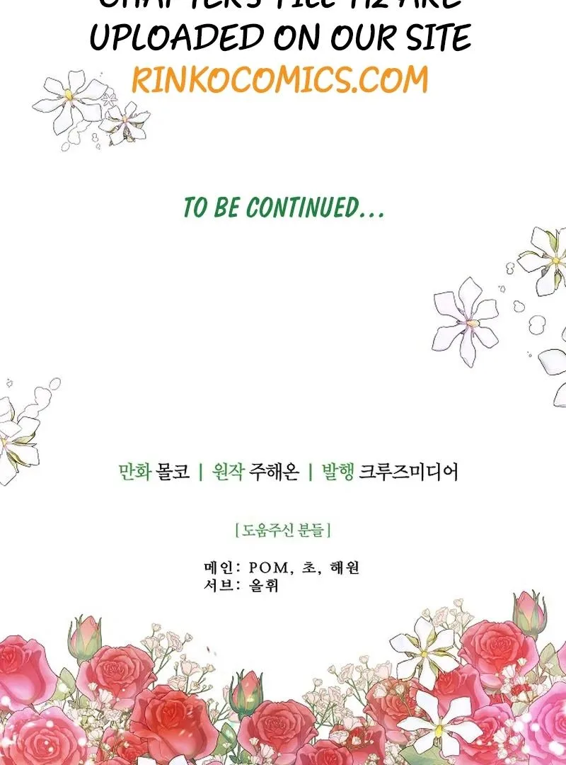 Forget My Husband, I’ll Go Make Money Chapter 111 page 127