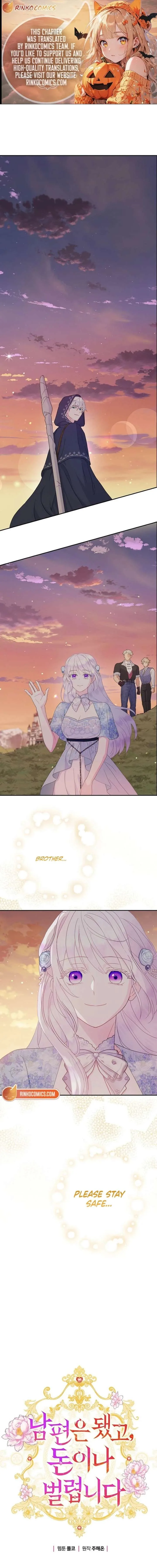 Forget My Husband, I’ll Go Make Money Chapter 116 page 1