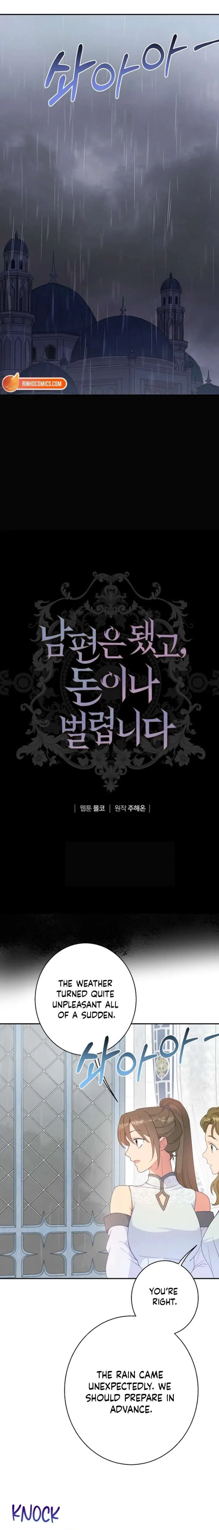 Forget My Husband, I’ll Go Make Money Chapter 119 page 5