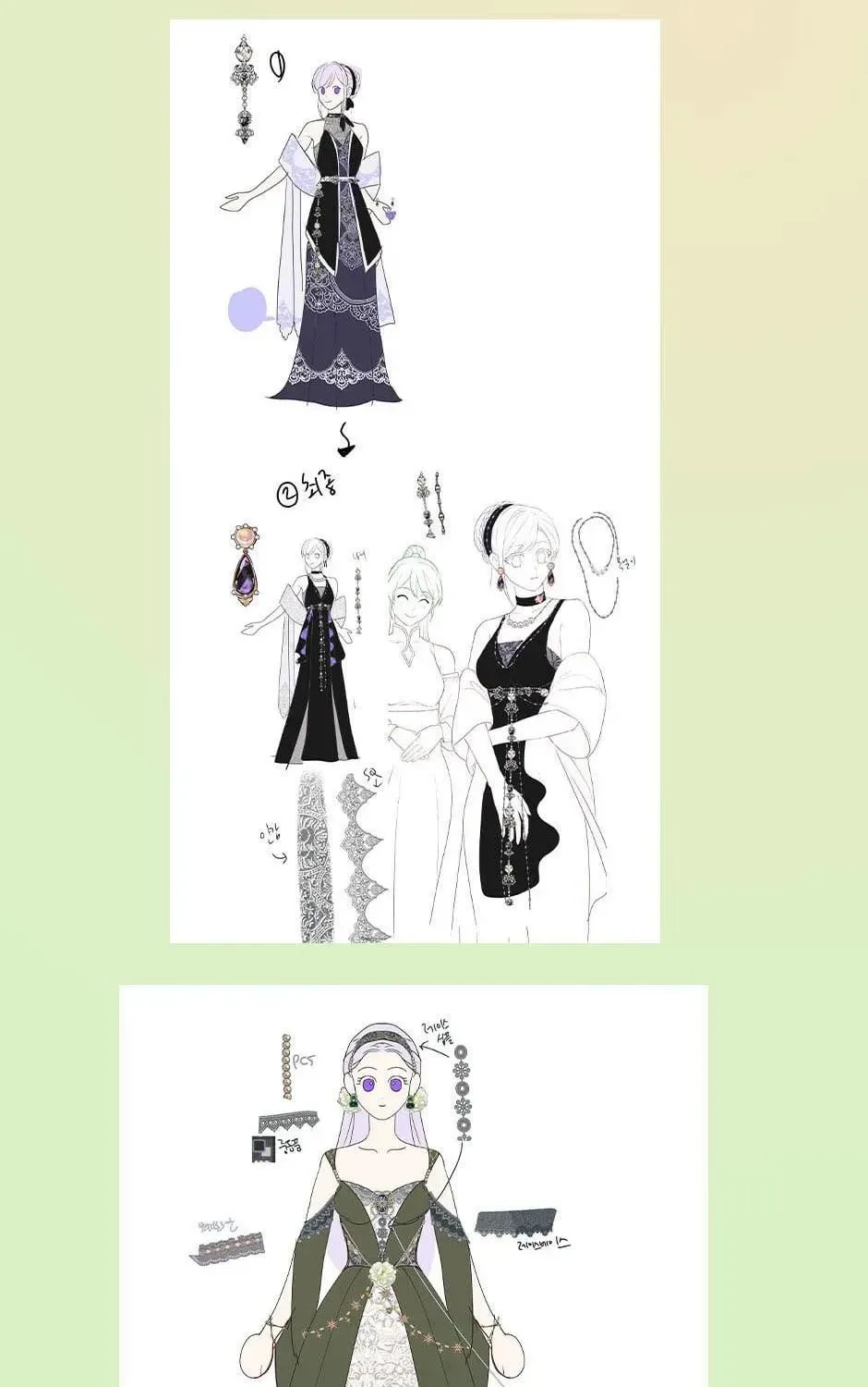 Forget My Husband, I’ll Go Make Money Chapter 124.1 page 23