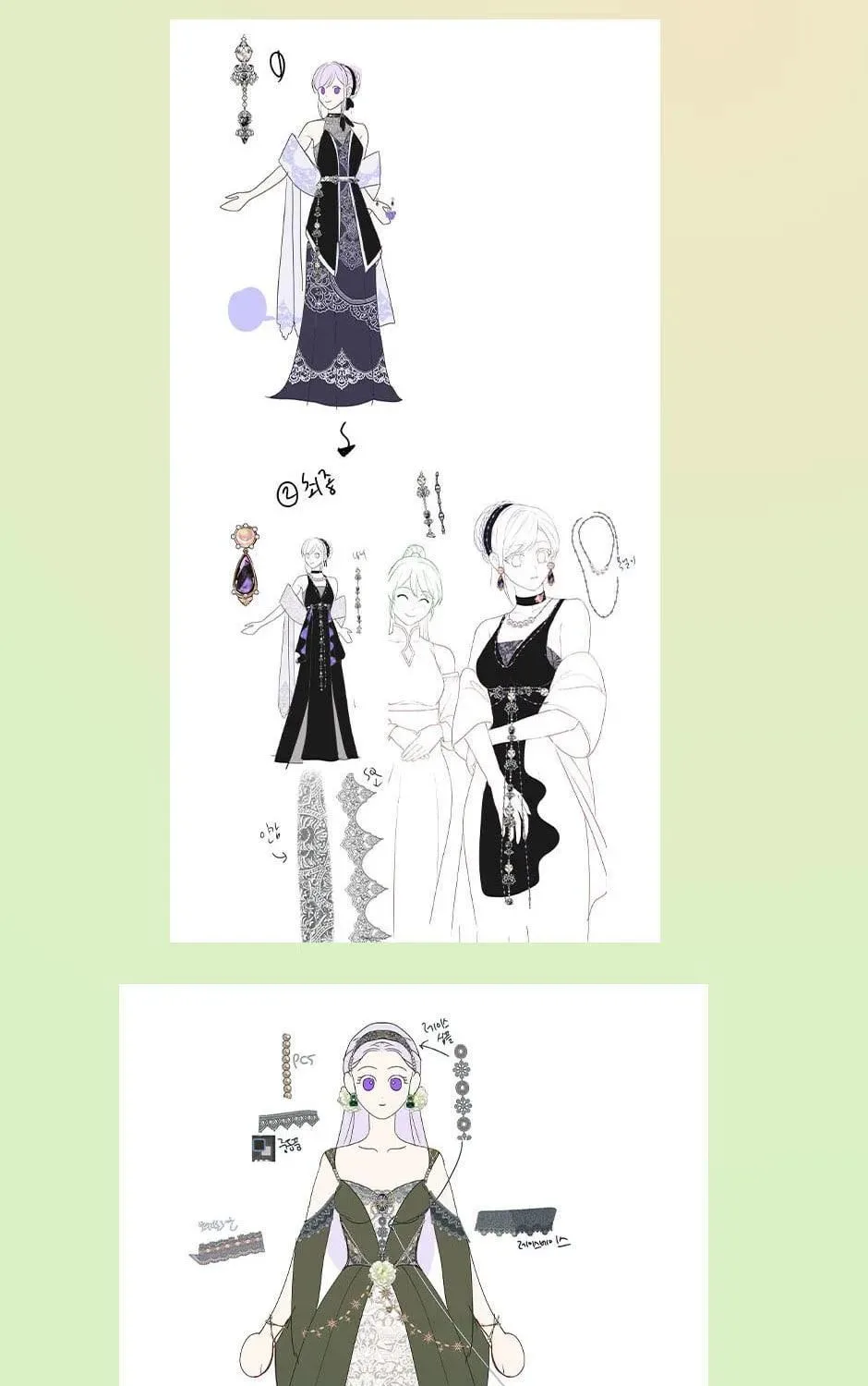 Forget My Husband, I’ll Go Make Money Chapter 124.8 page 23