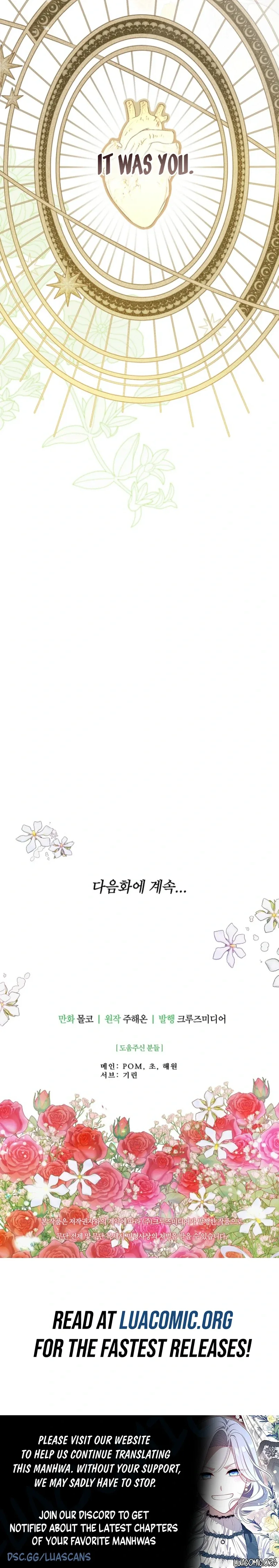 Forget My Husband, I’ll Go Make Money Chapter 129 page 11