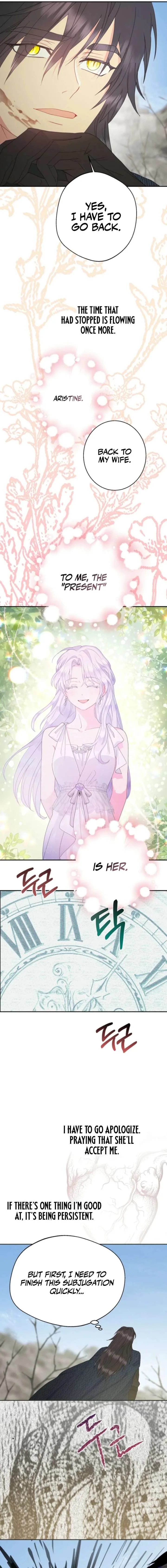 Forget My Husband, I’ll Go Make Money Chapter 126 page 17