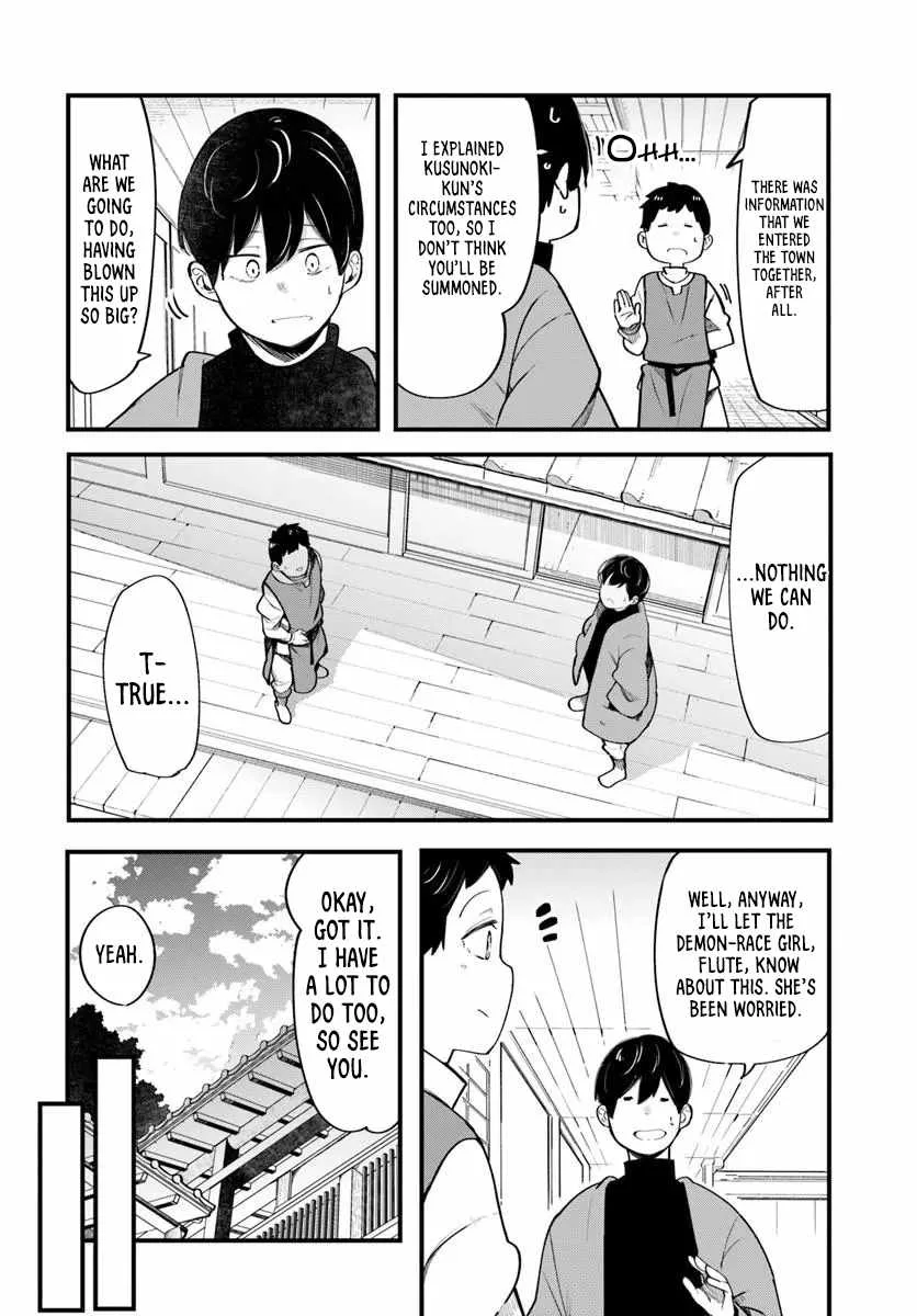 Seichou Cheat de Nandemo Dekiru You ni Natta ga, Mushoku Dake wa Yamerarenai You Desu Chapter 108 page 15
