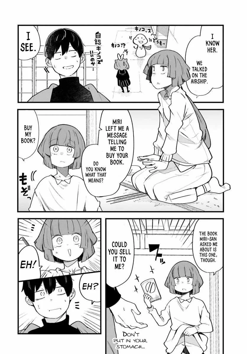 Seichou Cheat de Nandemo Dekiru You ni Natta ga, Mushoku Dake wa Yamerarenai You Desu Chapter 108 page 5