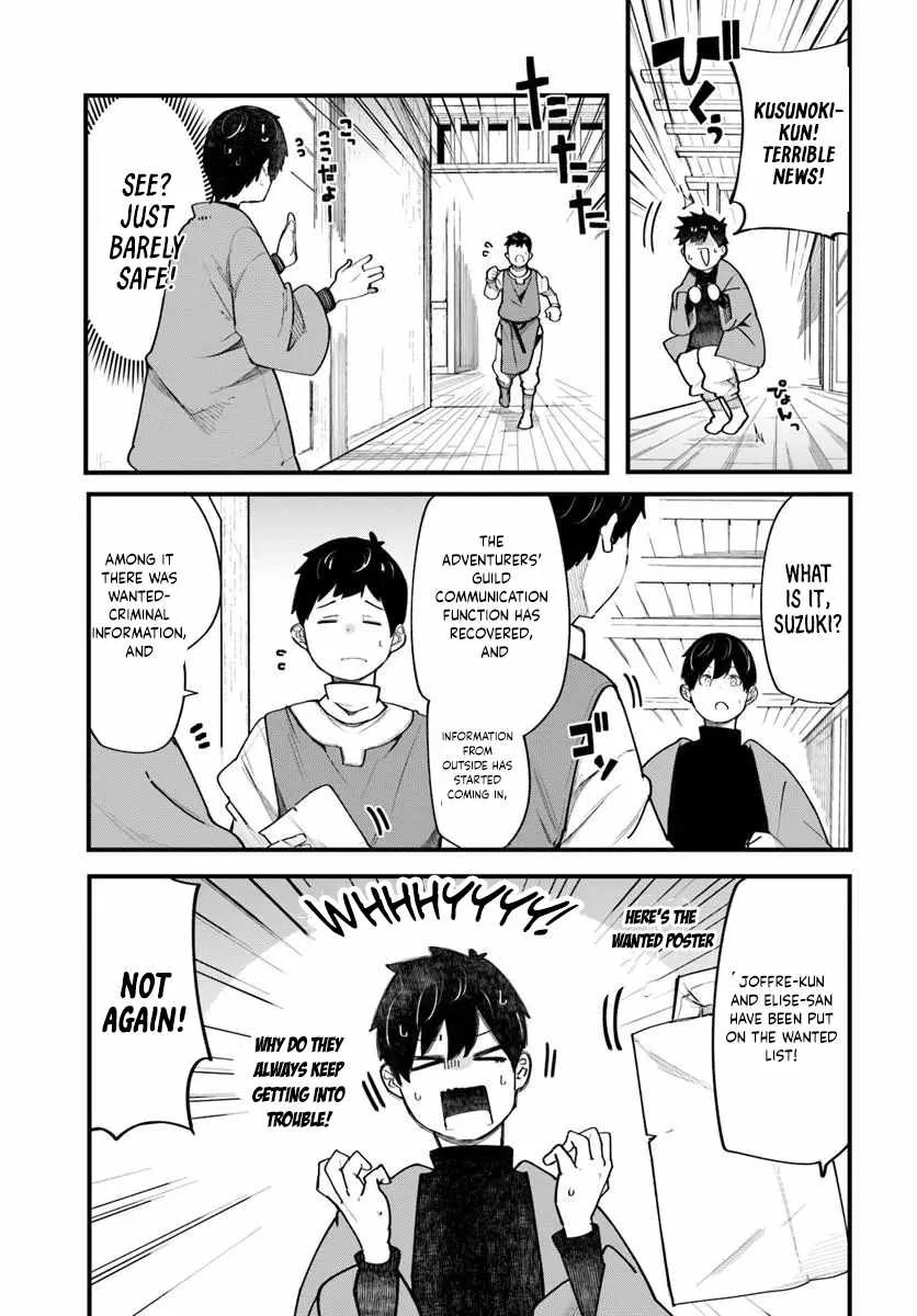 Seichou Cheat de Nandemo Dekiru You ni Natta ga, Mushoku Dake wa Yamerarenai You Desu Chapter 108 page 12