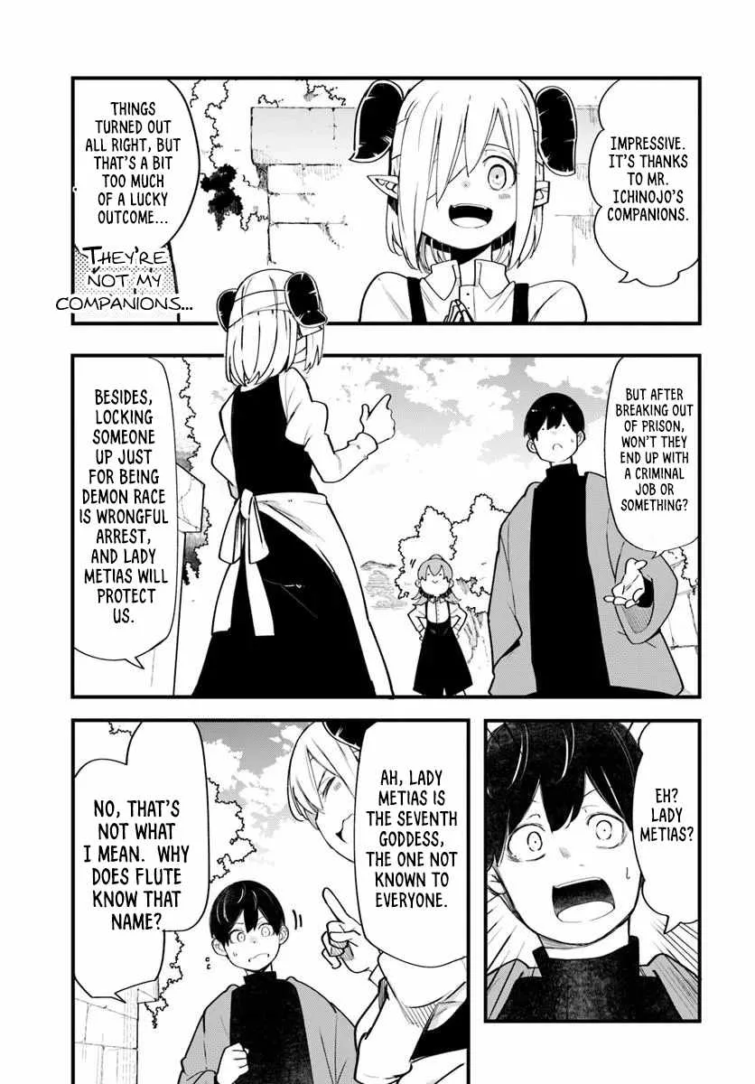 Seichou Cheat de Nandemo Dekiru You ni Natta ga, Mushoku Dake wa Yamerarenai You Desu Chapter 108 page 20