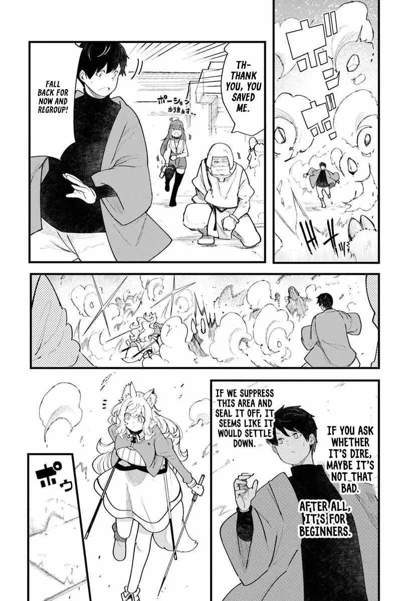 Seichou Cheat de Nandemo Dekiru You ni Natta ga, Mushoku Dake wa Yamerarenai You Desu Chapter 108 page 50