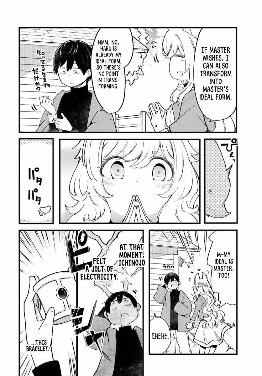 Seichou Cheat de Nandemo Dekiru You ni Natta ga, Mushoku Dake wa Yamerarenai You Desu Chapter 108 page 35