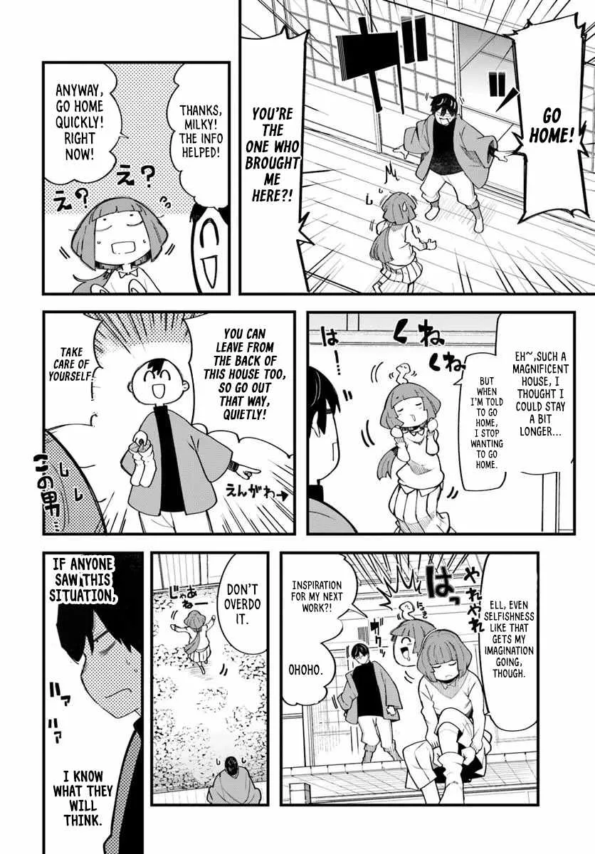 Seichou Cheat de Nandemo Dekiru You ni Natta ga, Mushoku Dake wa Yamerarenai You Desu Chapter 108 page 11
